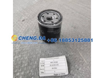 XNY-JYLQQ,机油滤清器长安第四代CS75PLUS,山东鼎赞飞行汽车制造有限公司