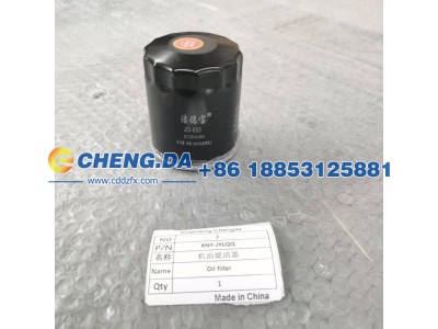 XNY-JYLQQ,机油滤清器长安第四代CS75PLUS,山东鼎赞飞行汽车制造有限公司