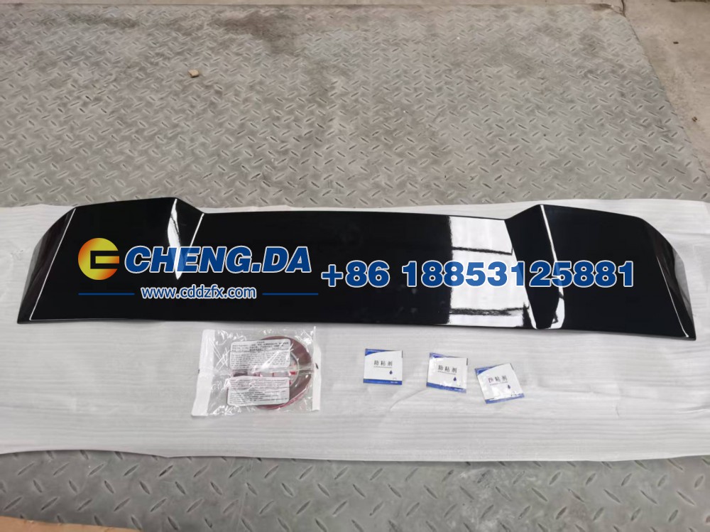 XNY-WZ,尾翼适用于方程豹8,山东鼎赞飞行汽车制造有限公司
