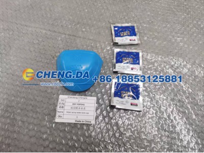 XNY-YGPSHG,雨刮喷水壶盖改装款-蓝色送3个雨刷泡腾片,山东鼎赞飞行汽车制造有限公司