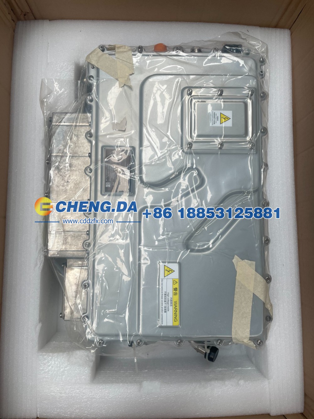 13410102-00    集成式控制器