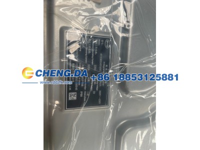 13410102-00,集成式控制器,山东鼎赞飞行汽车制造有限公司