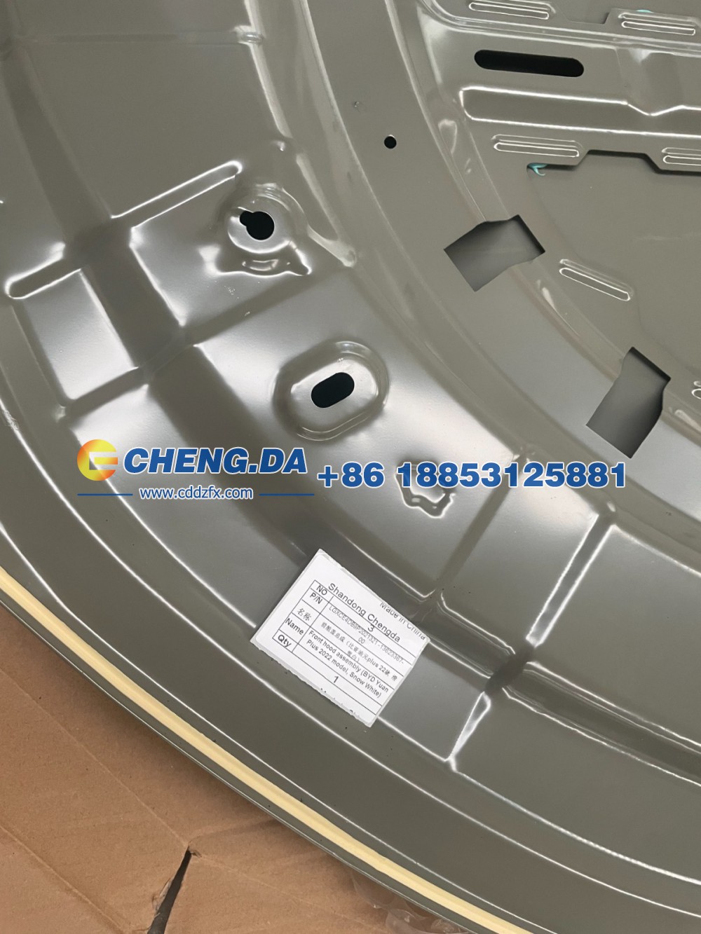 LGXCE4DB9P2021321,前舱盖总成（比亚迪元plus 22款  滑雪白）,山东鼎赞飞行汽车制造有限公司