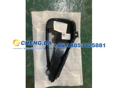 8894222227B03,左饰板,山东鼎赞飞行汽车制造有限公司
