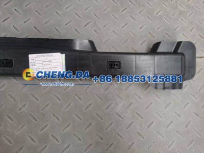 1EA825202A,车底护板左（用于大众ID4CROZZ，车架号LFVTB9E69R5010110）,山东鼎赞飞行汽车制造有限公司