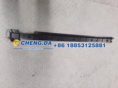 1EA825202A,车底护板左（用于大众ID4CROZZ，车架号LFVTB9E69R5010110）,山东鼎赞飞行汽车制造有限公司