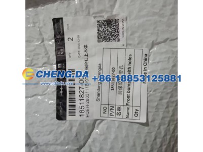 18511827-00,前保险杠 带孔 EQEH-2803111B-97,山东鼎赞飞行汽车制造有限公司