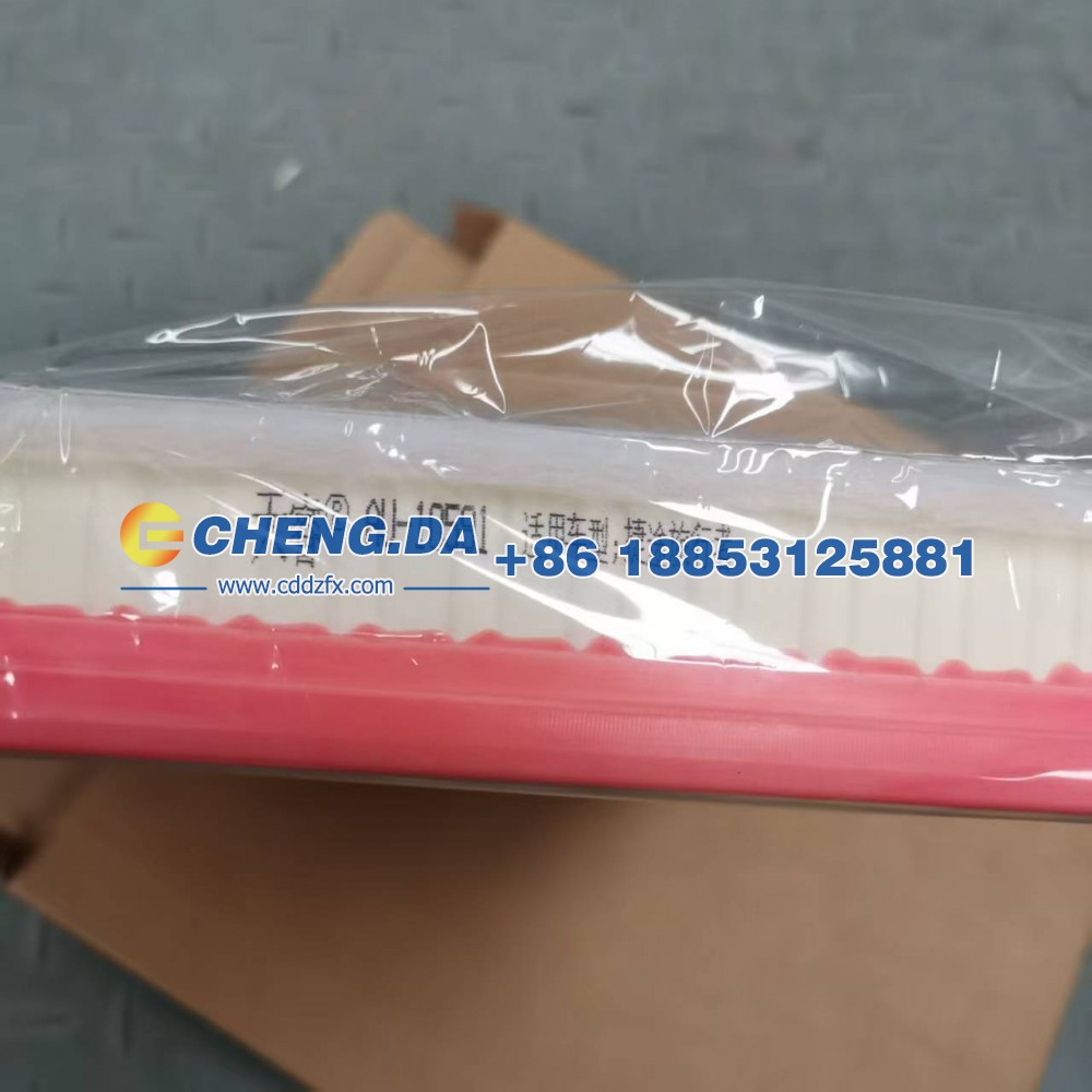 151000295AA,捷途T2空气滤芯,山东鼎赞飞行汽车制造有限公司