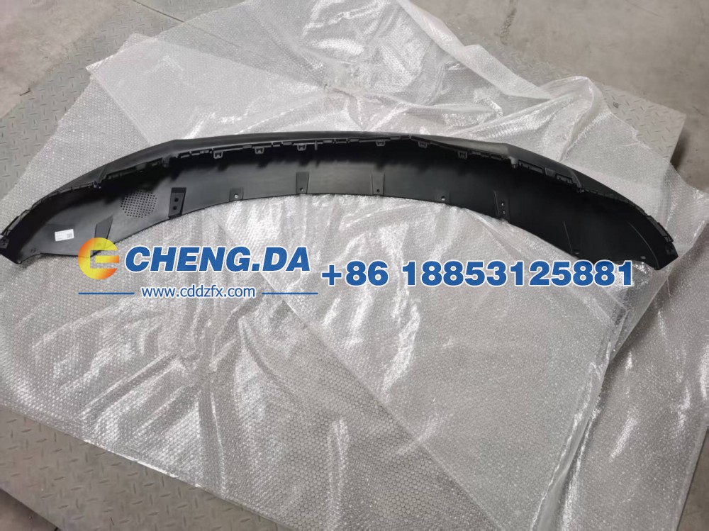6608232591C,90 前下保险杠,山东鼎赞飞行汽车制造有限公司