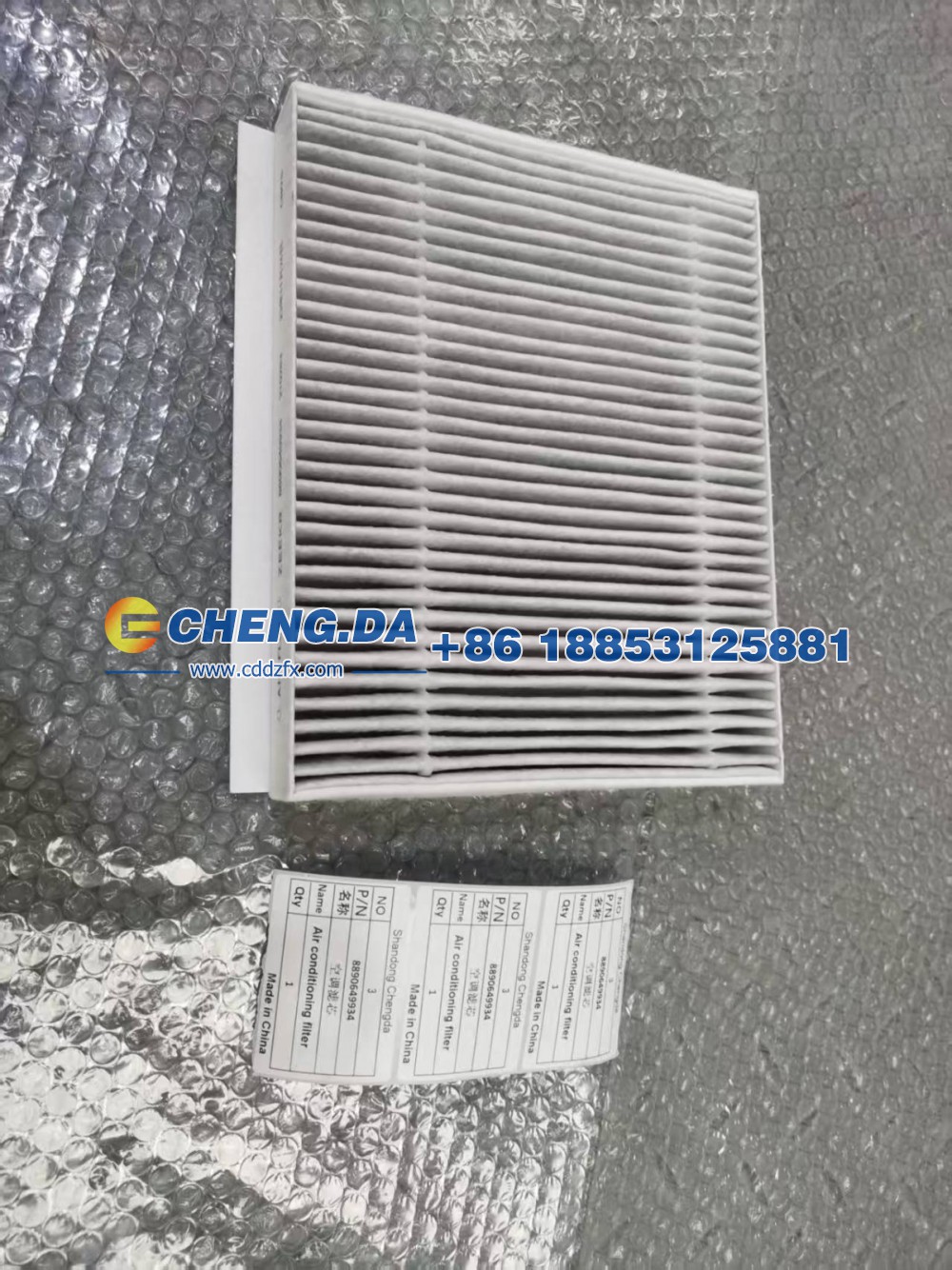 8890649934,空调滤芯,山东鼎赞飞行汽车制造有限公司