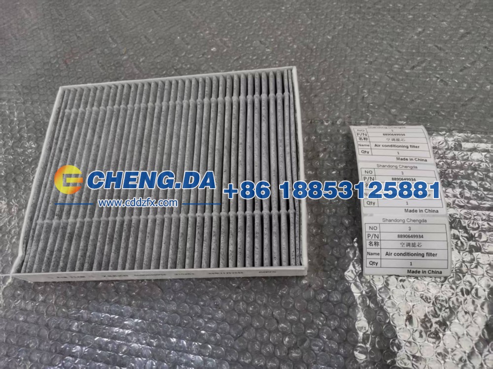 8890649934,空调滤芯,山东鼎赞飞行汽车制造有限公司