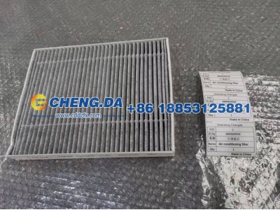 8890649934,空调滤芯,山东鼎赞飞行汽车制造有限公司