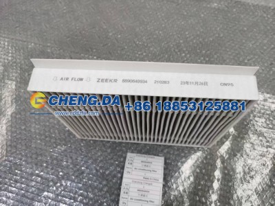 8890649934,空调滤芯,山东鼎赞飞行汽车制造有限公司
