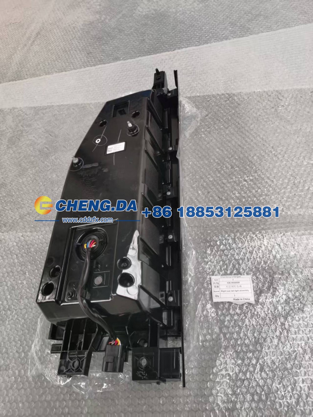 F26-4433020,右后尾灯总成,山东鼎赞飞行汽车制造有限公司