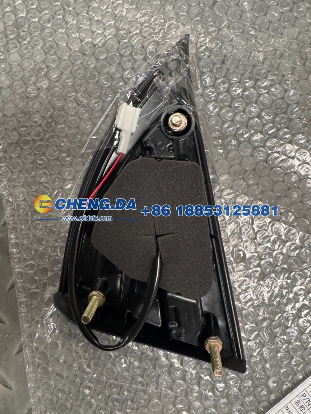 J60-4433030,左后尾灯（活动部分）,山东鼎赞飞行汽车制造有限公司