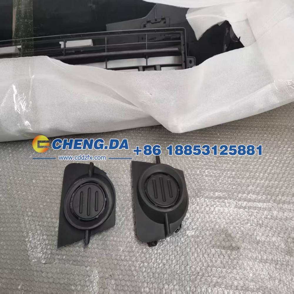 K1531025006A1,前保险杠总成,山东鼎赞飞行汽车制造有限公司