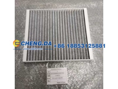 LA71CU839S0155961,KTLX空调滤芯,山东鼎赞飞行汽车制造有限公司