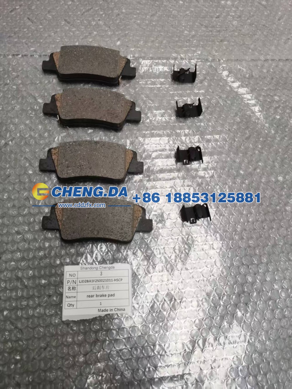 LJD2BA1F2S0021011,HSCP后刹车片（原厂）,山东鼎赞飞行汽车制造有限公司