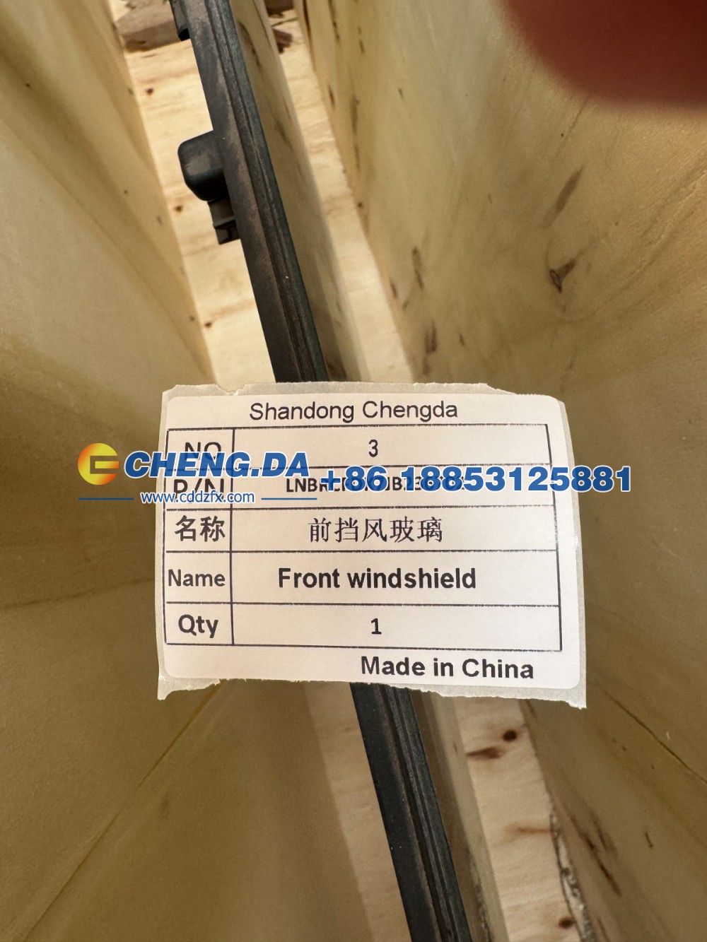 LNBRCFDK7JB236702,前挡风玻璃原厂,山东鼎赞飞行汽车制造有限公司