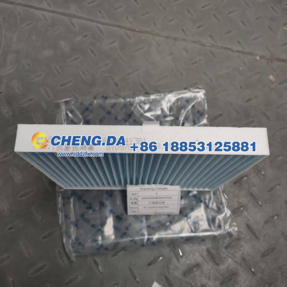 LS62H93S0SG803543,KTLQQ空调滤清器,山东鼎赞飞行汽车制造有限公司
