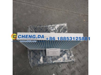 LS62H93S0SG803543,KTLQQ空调滤清器,山东鼎赞飞行汽车制造有限公司