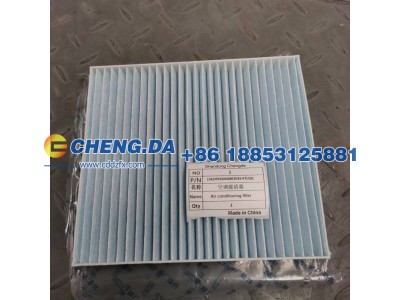 LS62H93S0SG803543,KTLQQ空调滤清器,山东鼎赞飞行汽车制造有限公司