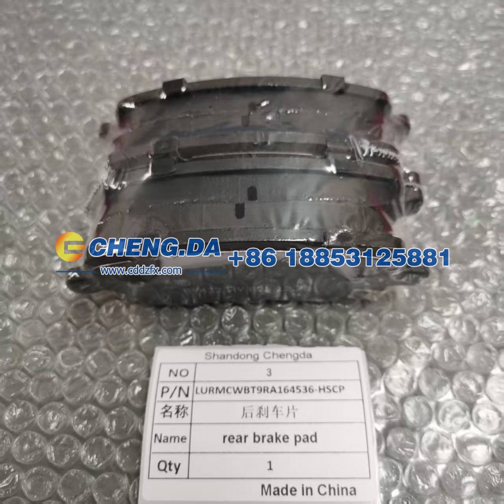LURMCWBT9RA164536,HSCP后刹车片,山东鼎赞飞行汽车制造有限公司