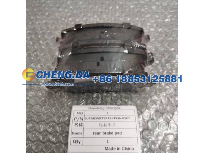 LURMCWBT9RA164536,HSCP后刹车片,山东鼎赞飞行汽车制造有限公司