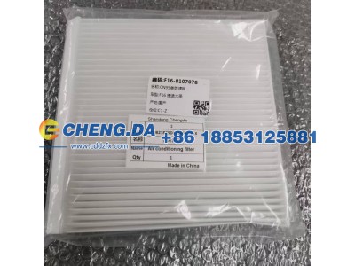 LVTDB21B2SDA11666,KTLX捷途大圣青春版-空调滤芯,山东鼎赞飞行汽车制造有限公司