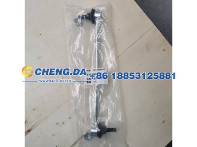 S30-2906030,稳定杆连杆,山东鼎赞飞行汽车制造有限公司