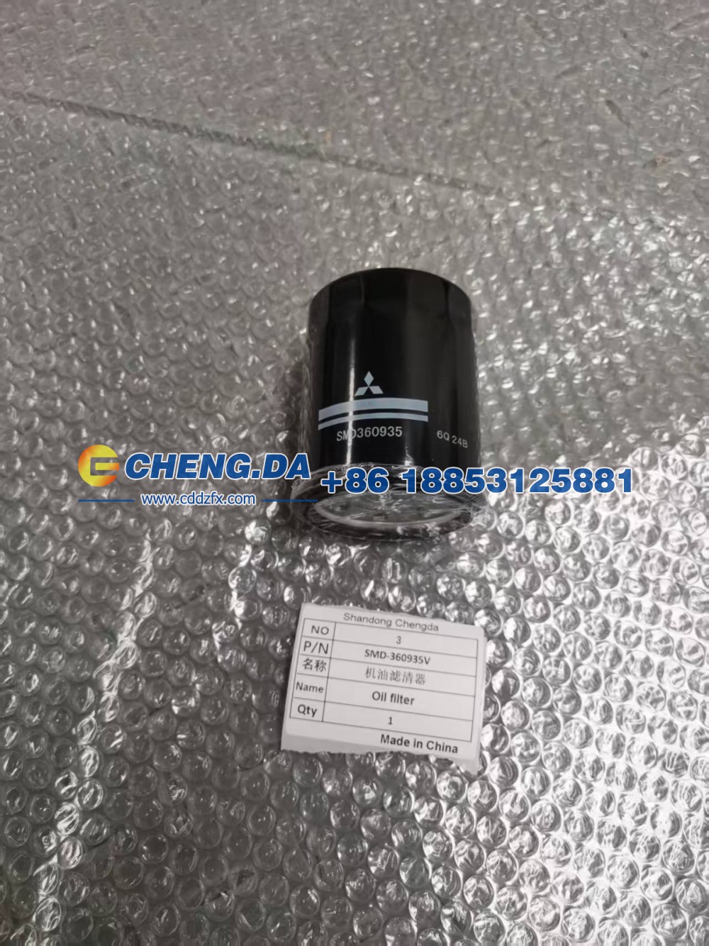 SMD-360935V机油滤清器