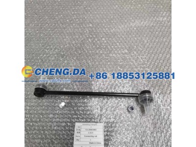 T11-2906030BU,连接杆,山东鼎赞飞行汽车制造有限公司
