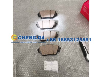 XNY-JQSCP,前刹车片前轮摩擦块组件长安第四代CS75PLUS,山东鼎赞飞行汽车制造有限公司