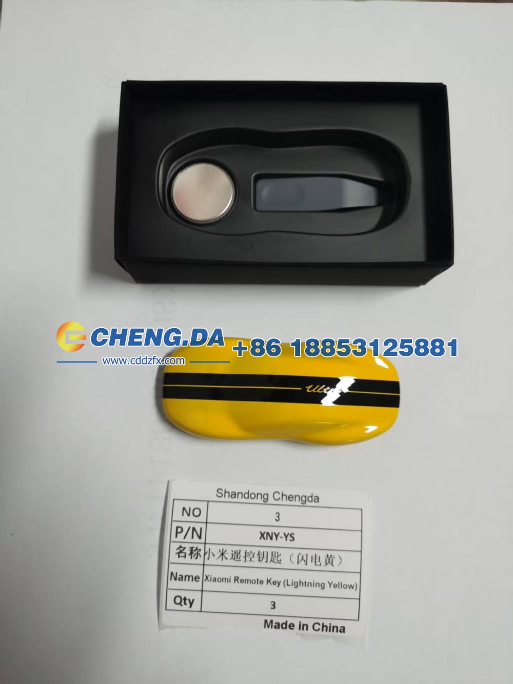 XNY-YS,小米遥控钥匙闪电黄,山东鼎赞飞行汽车制造有限公司