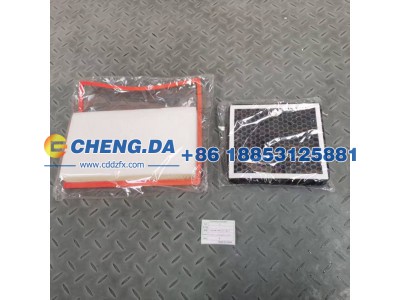 ,升级版香薰空调滤芯空气滤芯,山东鼎赞飞行汽车制造有限公司
