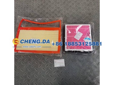 ,升级版香薰空调滤芯空气滤芯,山东鼎赞飞行汽车制造有限公司