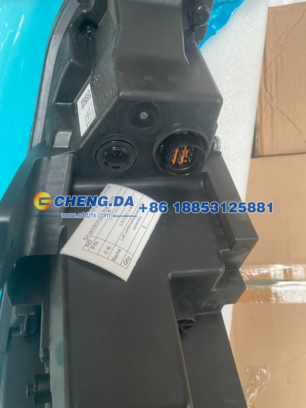 13182744-00,左组合前灯总成,山东鼎赞飞行汽车制造有限公司