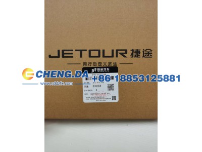 LVTDD24B4SDE16997,KTLX空调 滤芯,山东鼎赞飞行汽车制造有限公司