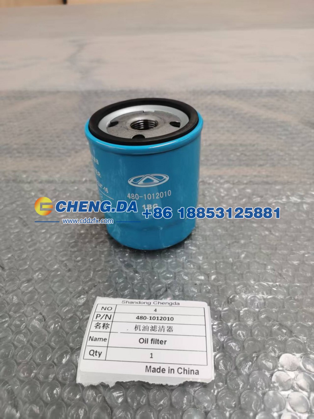 480-1012010机油滤清器