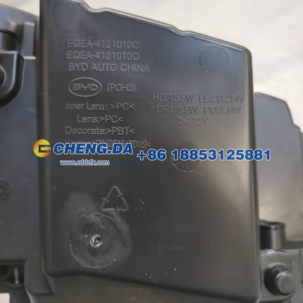 15278413-00,左组合前灯总成 EQEA-4121010C,山东鼎赞飞行汽车制造有限公司