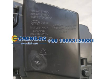 15278413-00,左组合前灯总成 EQEA-4121010C,山东鼎赞飞行汽车制造有限公司