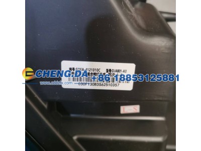 15278413-00,左组合前灯总成 EQEA-4121010C,山东鼎赞飞行汽车制造有限公司