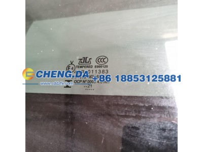 603000164AA,天窗后玻璃总成  奇瑞瑞虎7 原厂,山东鼎赞飞行汽车制造有限公司