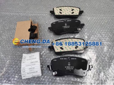 6608277566,前刹车片,山东鼎赞飞行汽车制造有限公司