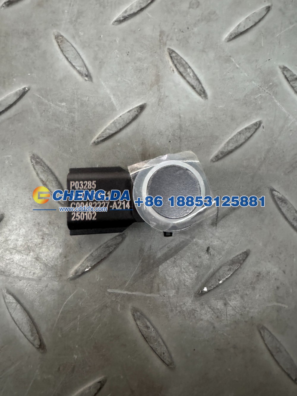 C0048227-A214,倒车雷达 右,山东鼎赞飞行汽车制造有限公司