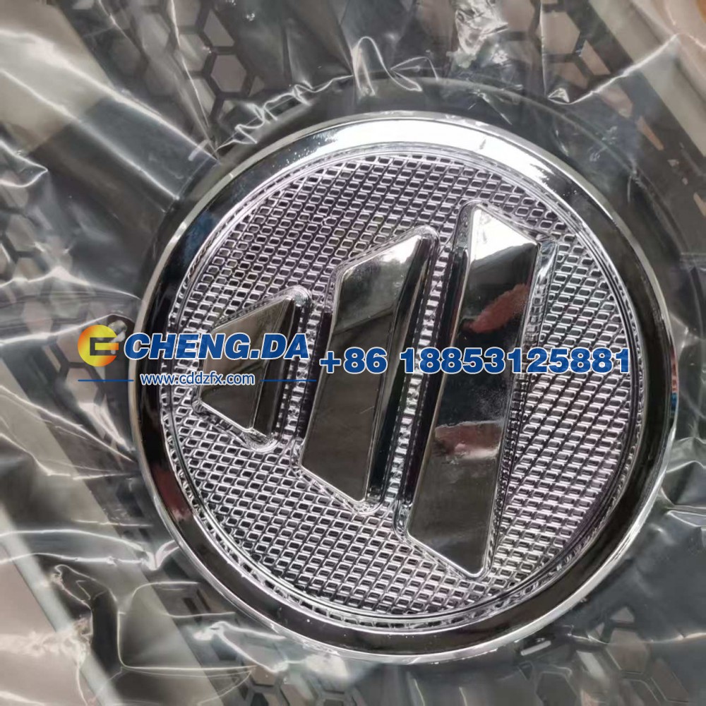 K1531015002A0,前格栅总成,山东鼎赞飞行汽车制造有限公司