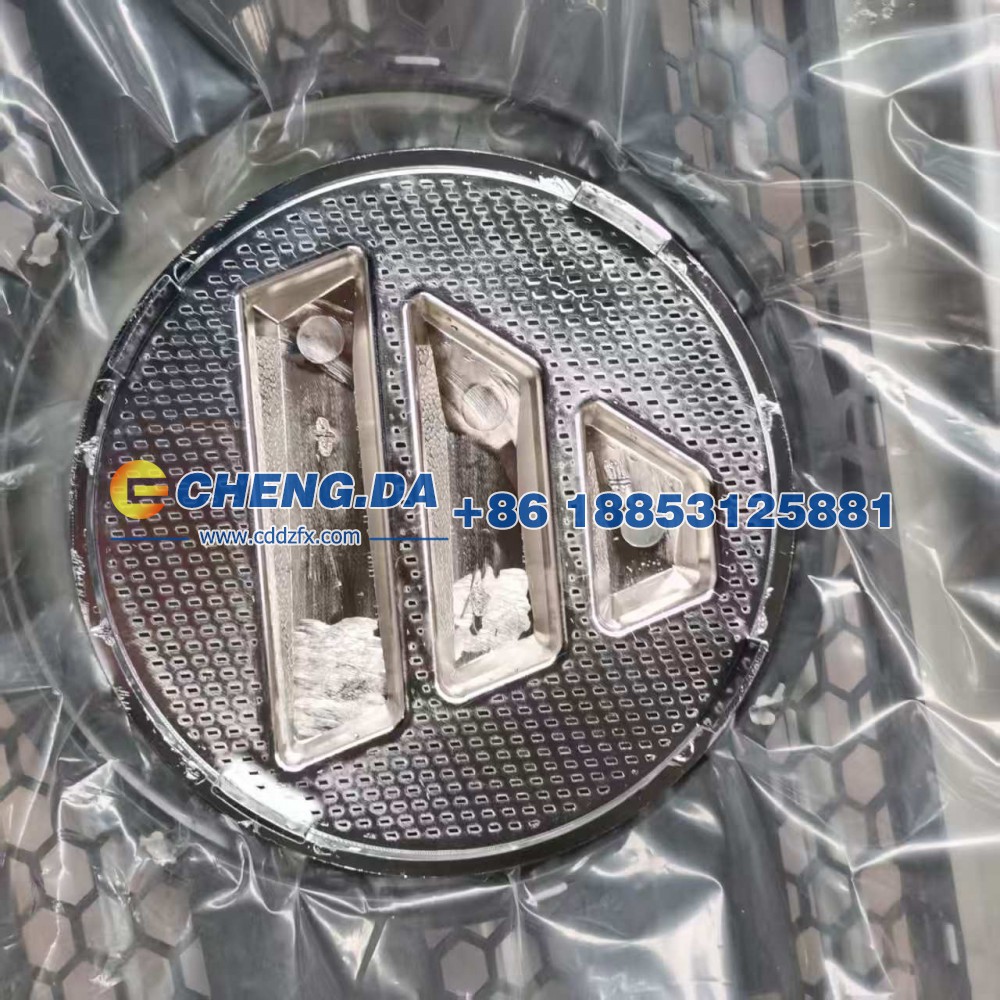 K1531015002A0,前格栅总成,山东鼎赞飞行汽车制造有限公司