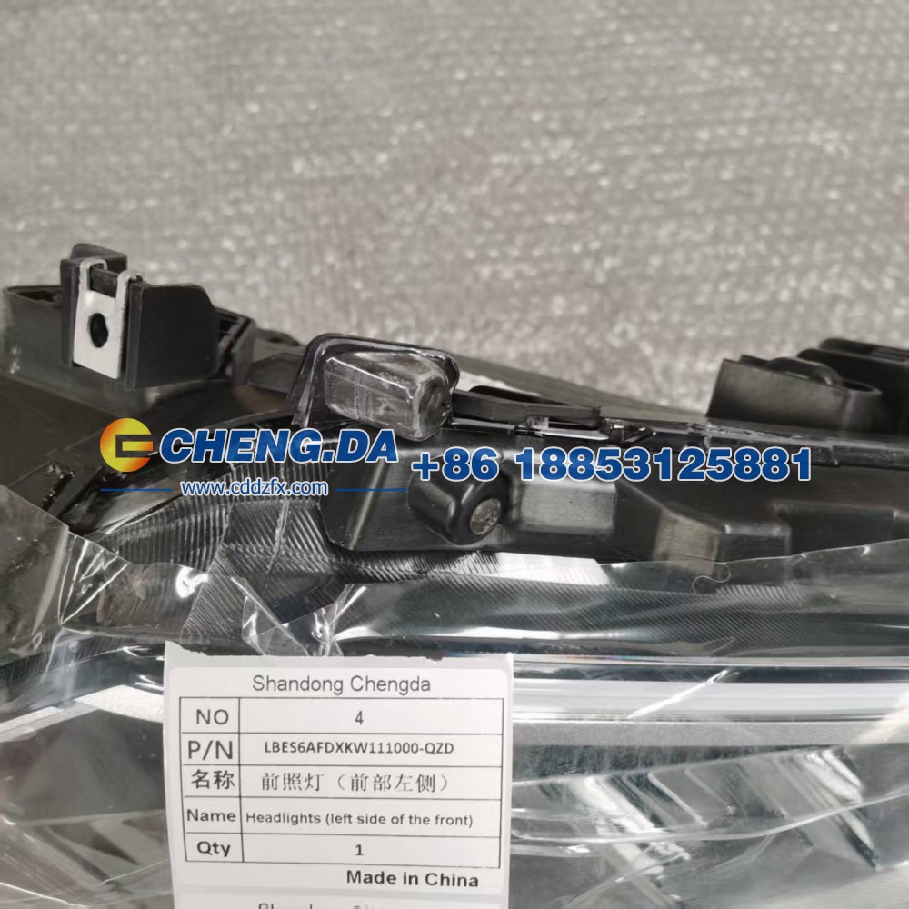 LBES6AFDXKW111000,QZD前照灯前部左侧,山东鼎赞飞行汽车制造有限公司