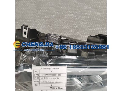 LBES6AFDXKW111000,QZD前照灯前部左侧,山东鼎赞飞行汽车制造有限公司