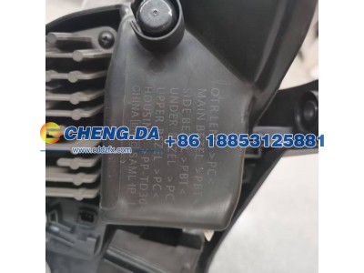 LBES6AFDXKW111000,QZD前照灯前部左侧,山东鼎赞飞行汽车制造有限公司